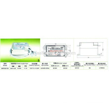 emergency lighting power supply